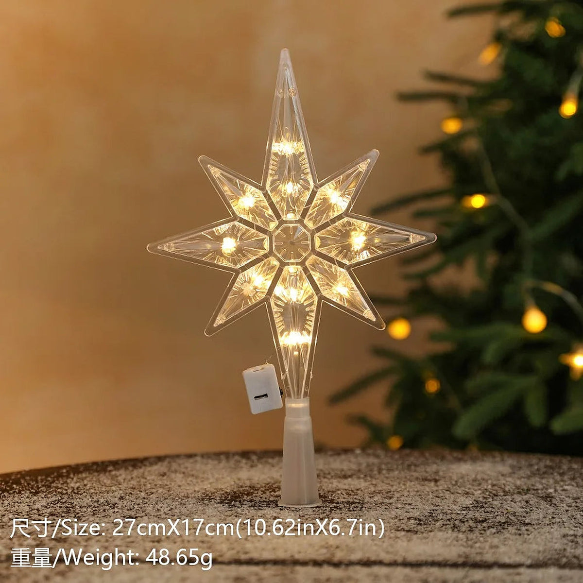 Eight-point starburst LED tree topper