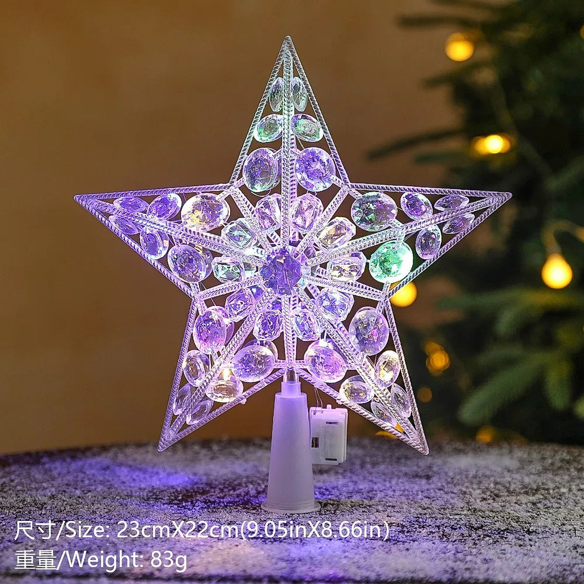 Clear star tree topper with multicolor jewel design