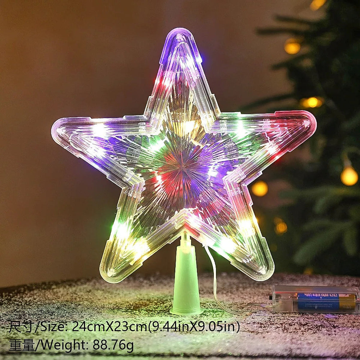 Five-point LED star tree topper with multicolor lights