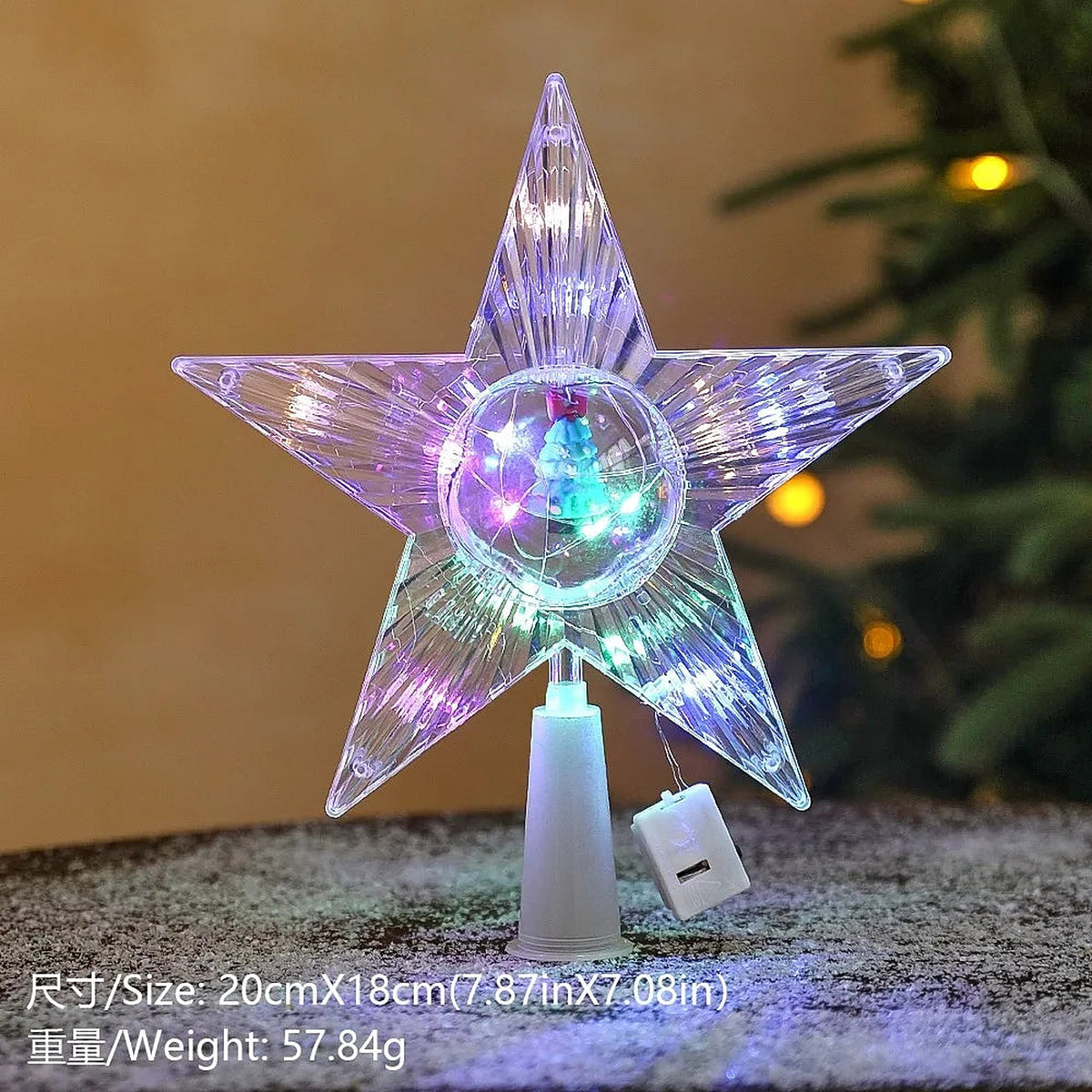 Clear star tree topper with multicolor center light