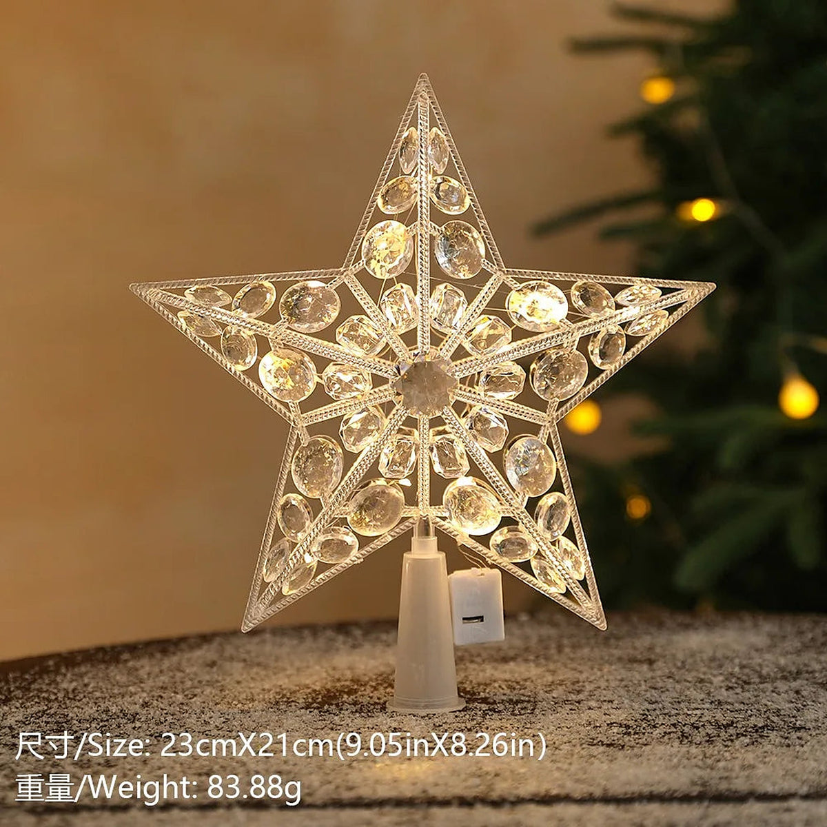 Filigree clear star tree topper