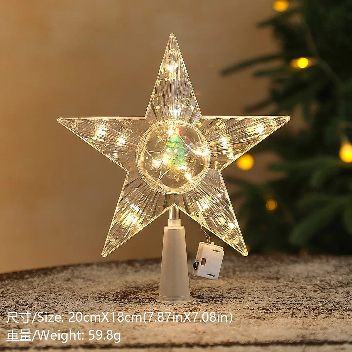 Clear star tree topper with warm white LED ring