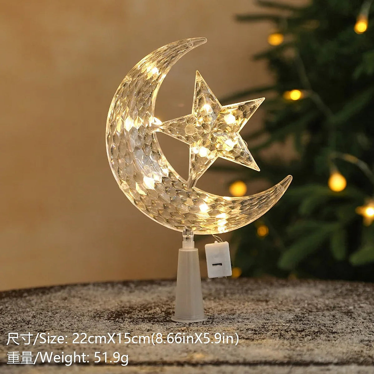 Moon-and-star tree topper with warm white LEDs